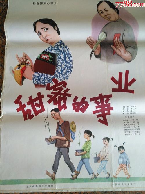 口腔执业药师证哪里能办